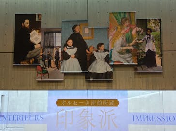 オルセー美術館所蔵 印象派―室内をめぐる物語に投稿された画像（2025/11/12）