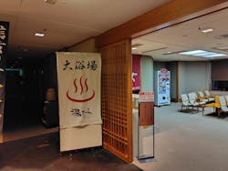 甲府 記念日ホテルに投稿された画像（2025/11/12）