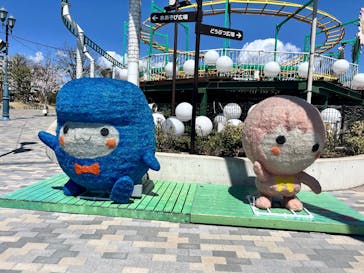 あらかわ遊園に投稿された画像（2025/11/12）