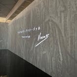 ゴッホ展　家族がつないだ画家の夢（東京都美術館）に投稿された画像（2025/11/12）