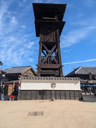 江戸ワンダーランド 日光江戸村に投稿された画像（2025/11/12）