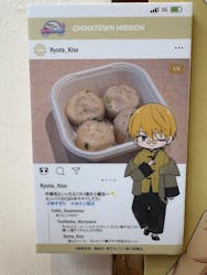 えぶりでいホスト浅草ミッションに投稿された画像（2025/11/12）