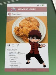 えぶりでいホスト浅草ミッションに投稿された画像（2025/11/12）