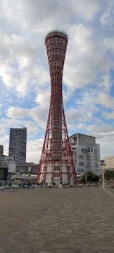 神戸ポートタワーに投稿された画像（2025/11/12）