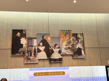 オルセー美術館所蔵 印象派―室内をめぐる物語に投稿された画像（2025/11/12）