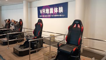 北淡震災記念公園　野島断層保存館に投稿された画像（2025/11/12）