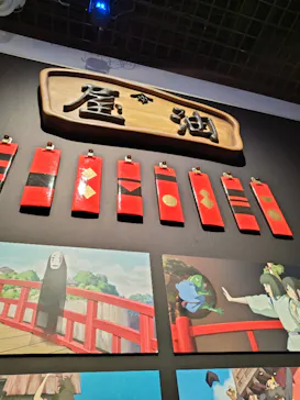 金曜ロードショーとジブリ展（静岡展）に投稿された画像（2025/11/13）