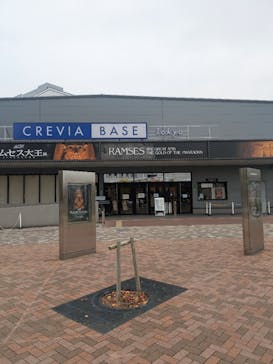 ACN ラムセス大王展 ファラオたちの黄金に投稿された画像（2025/11/13）