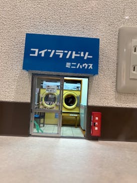 Mozuミニチュア展　ようこそ、ちいさな世界へ。in 銀座（銀座三越）に投稿された画像（2025/11/13）