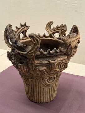 特別展　世界遺産　縄文に投稿された画像（2025/11/13）