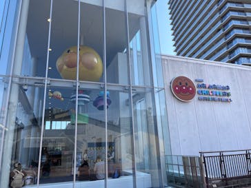 神戸アンパンマンこどもミュージアム＆モールに投稿された画像（2025/11/13）