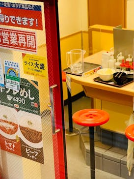 Mozuミニチュア展　ようこそ、ちいさな世界へ。in 銀座（銀座三越）に投稿された画像（2025/11/13）