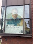 ゴッホ展　家族がつないだ画家の夢（東京都美術館）に投稿された画像（2025/11/13）
