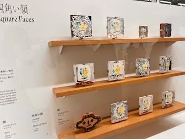 彫刻の森美術館に投稿された画像（2025/11/13）