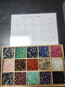 甲子大黒天本山（きのえねだいこくてんほんざん）に投稿された画像（2025/11/13）