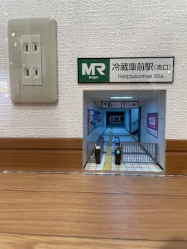 Mozuミニチュア展　ようこそ、ちいさな世界へ。in 銀座（銀座三越）に投稿された画像（2025/11/13）