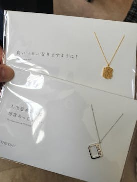 彫刻の森美術館に投稿された画像（2025/11/13）