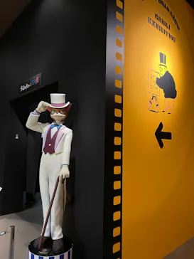 金曜ロードショーとジブリ展（静岡展）に投稿された画像（2025/11/13）