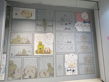 ちいかわパークに投稿された画像（2025/11/13）