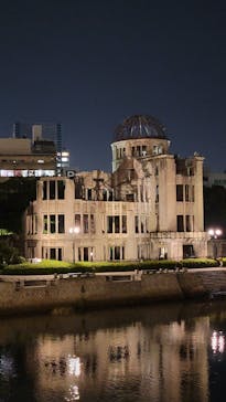 広島平和記念資料館に投稿された画像（2025/11/14）