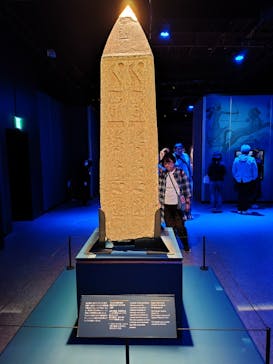 ACN ラムセス大王展 ファラオたちの黄金に投稿された画像（2025/11/14）