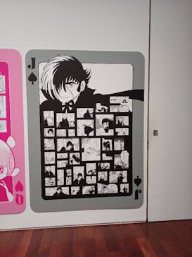 あべのハルカス美術館に投稿された画像（2025/11/14）