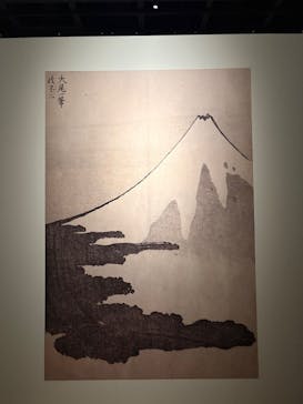 HOKUSAI－ぜんぶ、北斎のしわざでした。展に投稿された画像（2025/11/14）