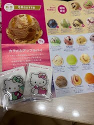 サーティワン アイスクリームに投稿された画像（2025/11/14）