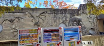 恩賜上野動物園に投稿された画像（2025/11/14）