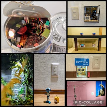 Mozuミニチュア展　ようこそ、ちいさな世界へ。in 銀座（銀座三越）に投稿された画像（2025/11/14）