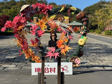 博物館 明治村に投稿された画像（2025/11/14）