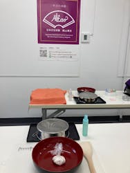 日本文化体験　庵an東京に投稿された画像（2025/11/14）