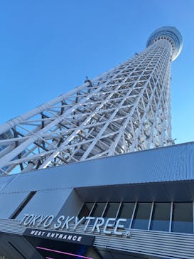 東京スカイツリーに投稿された画像（2025/11/14）