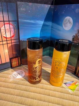 ニジゲンノモリに投稿された画像（2025/11/14）