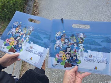 ニジゲンノモリに投稿された画像（2025/11/14）