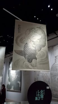 HOKUSAI－ぜんぶ、北斎のしわざでした。展に投稿された画像（2025/11/14）