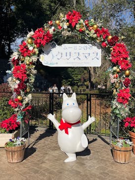 ムーミンバレーパークに投稿された画像（2025/11/15）