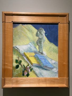 阪神・淡路大震災30年 　　大ゴッホ展　夜のカフェテラスに投稿された画像（2025/11/15）