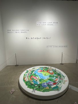 鈴木のりたけ「大ピンチ展！プラス」に投稿された画像（2025/11/15）