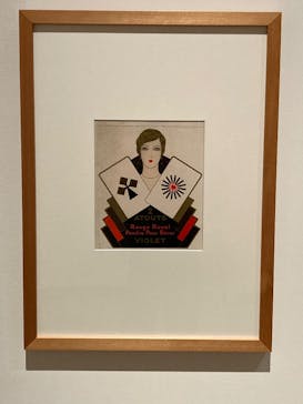 新時代のヴィーナス！　アール・デコ100年展に投稿された画像（2025/11/15）