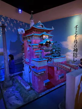 金曜ロードショーとジブリ展（静岡展）に投稿された画像（2025/11/15）