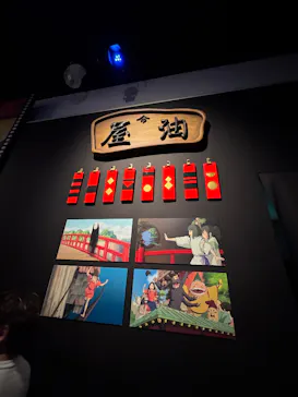 金曜ロードショーとジブリ展（静岡展）に投稿された画像（2025/11/15）