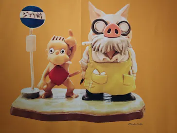 金曜ロードショーとジブリ展（静岡展）に投稿された画像（2025/11/15）