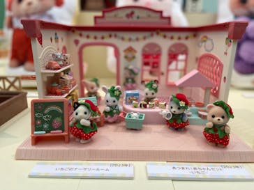 シルバニアファミリー展40thに投稿された画像（2025/11/15）