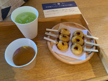 仙巌園に投稿された画像（2025/11/15）