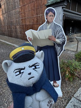 博物館 明治村に投稿された画像（2025/11/15）