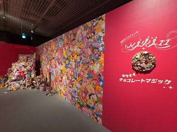 felissimo chocolate museum（フェリシモチョコレートミュージアム）に投稿された画像（2025/11/15）