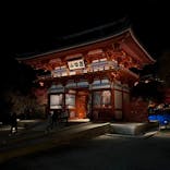 勝尾寺に投稿された画像（2025/11/15）