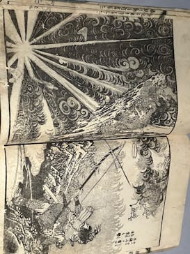 HOKUSAI－ぜんぶ、北斎のしわざでした。展に投稿された画像（2025/11/15）