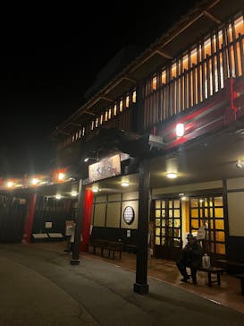 有馬温泉 太閤の湯に投稿された画像（2025/11/15）